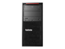 Workstation Lenovo P520c, Quad Core W-2123, 16GB DDR4, 256GB SSD+ 500GB HDD, Quadro K620 GARANTIE 3 ANI